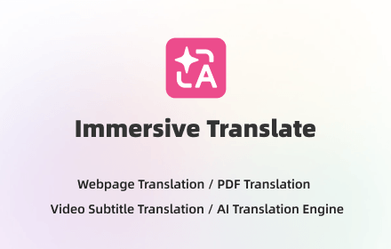 Immersive Translate